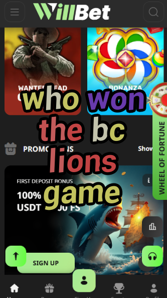 Who Won the BC Lions Game? Recent Match Results-vz72fvrf.com